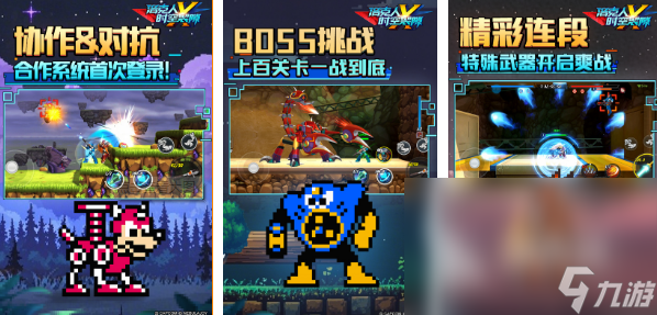 最流行的热门游戏推荐2025 目前最火爆的手游排行榜