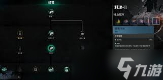 七日世界中蓝莓汽水如何获取