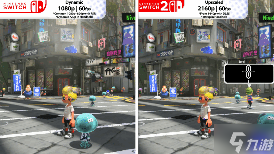 Switch《喷射战士3》画面降级：避免NS2玩家有优势