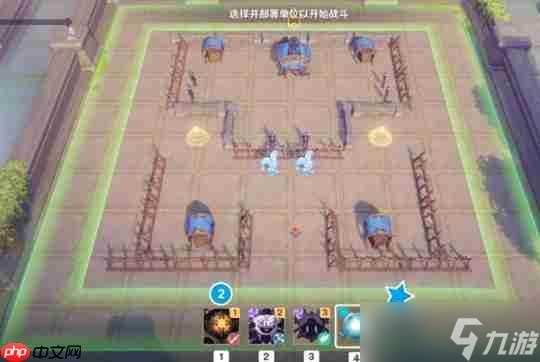 原神雨阵奔流之述演第10关破局指南 洋葱战术三层拆解