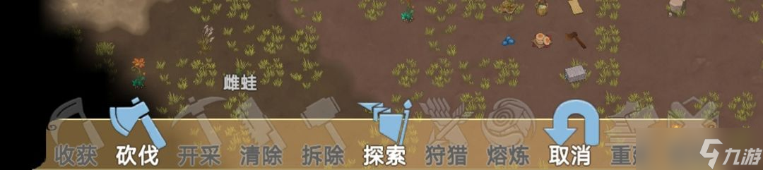 《了不起的修仙模擬器》新手入門級攻略。