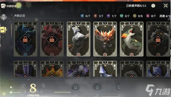 鳴潮激斗向著榮耀之丘怎么玩 激斗向著榮耀之丘玩法攻略