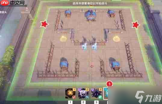 原神雨阵奔流之述演第10关破局指南 洋葱战术三层拆解