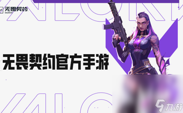 有很多美女角色的射击游戏下载介绍2025 拥有美女角色的射击游戏一览
