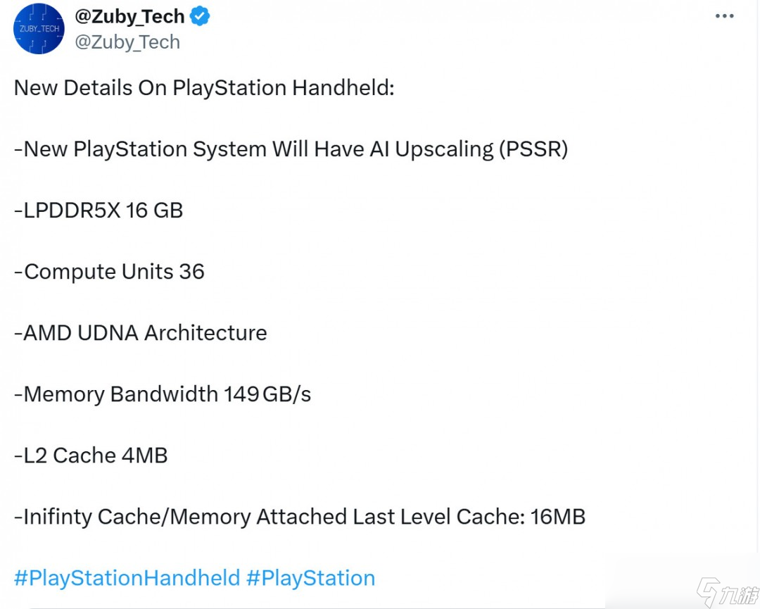 PlayStation掌机传闻：将配备16GB LPDDR5X内存、支持PSSR