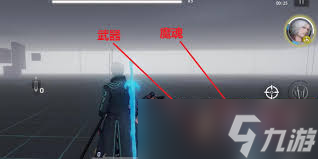 战双帕弥什维吉尔技能有什么