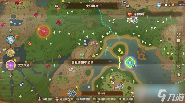 幻想生活i传说BOSS位置一览