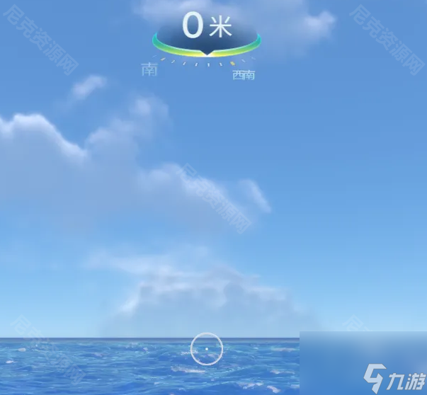《深海迷航手机版》橙色先驱者芯片获取位置介绍