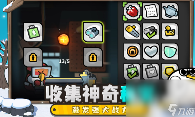 当下什么手游最好玩人最多2025 人最多的热门游戏大全