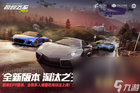哪些好玩的赛车手游可以联机 2025好玩的联机赛车手游盘点