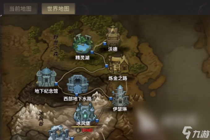 奇跡世界起源怎么樣 奇跡世界起源好玩嗎