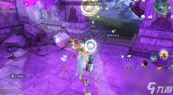 逆水寒背水饮刀获取攻略：永夜星都解谜全流程