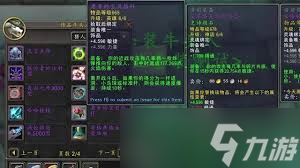 魔兽世界老爹的宝贝推杆在哪里在哪