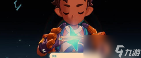 洛克王国世界翼王如何获得