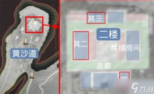 燕云十六声凉州大遍成就解锁方法