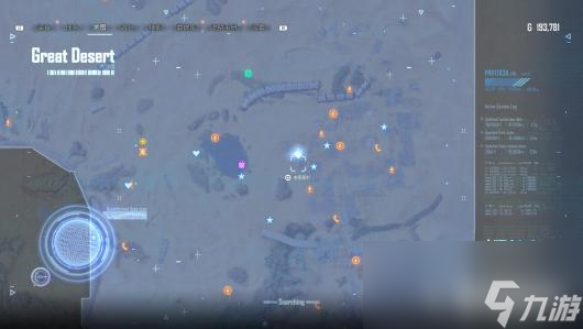 《剑星》尼尔DLC联动全星之泪收集攻略