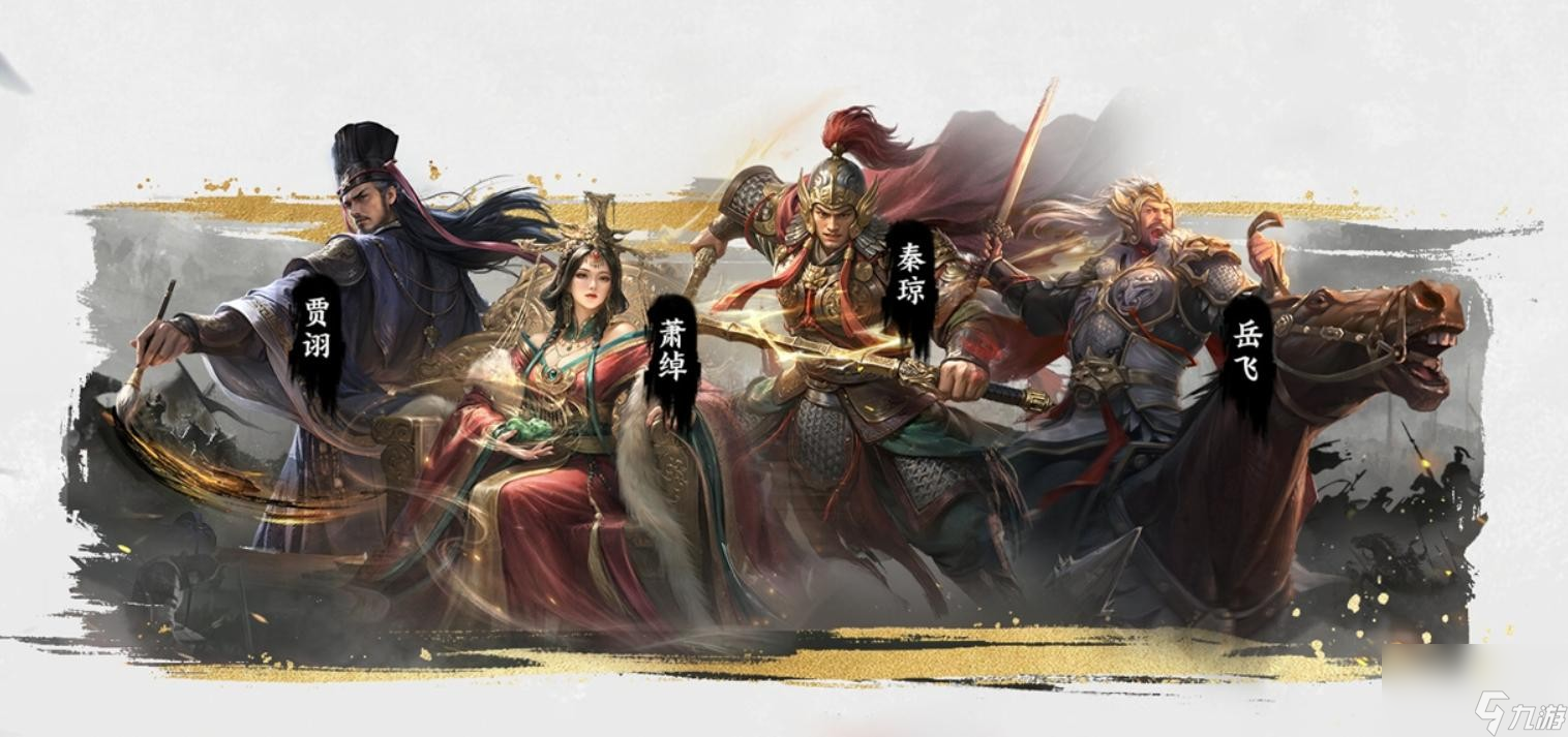 王于兴师樊梨花抗伤骑 高续航 机动性开荒阵容推荐