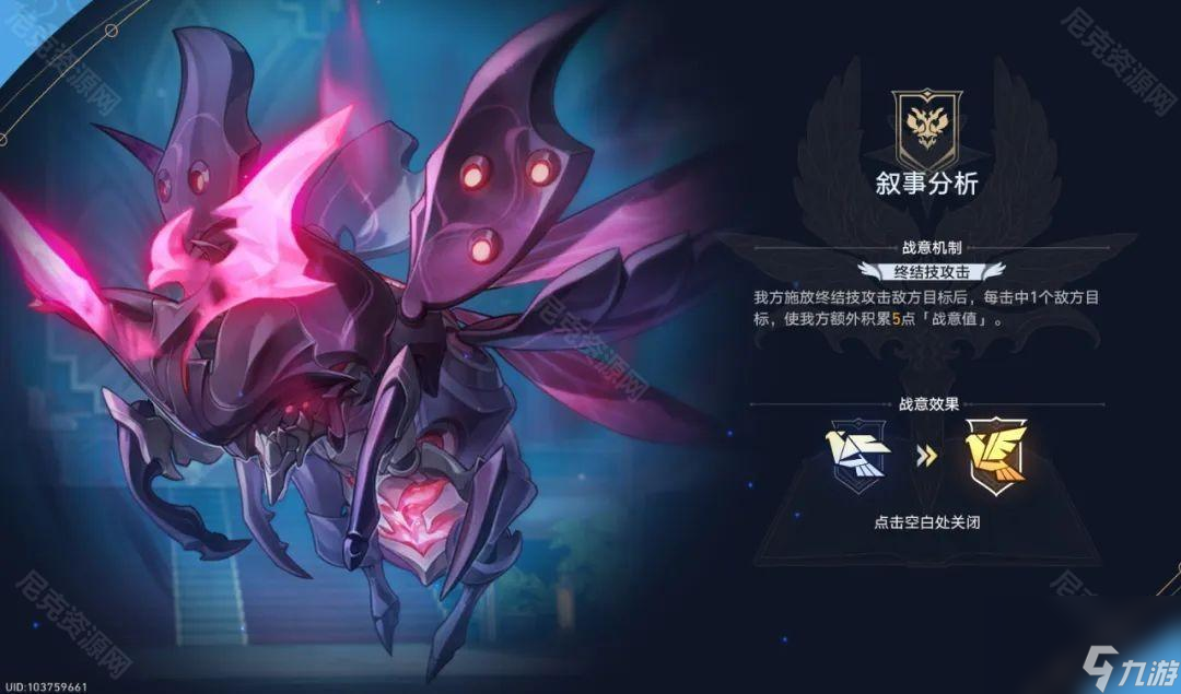 崩坏星穹铁道3.3新虚构荒腔走板用什么阵容