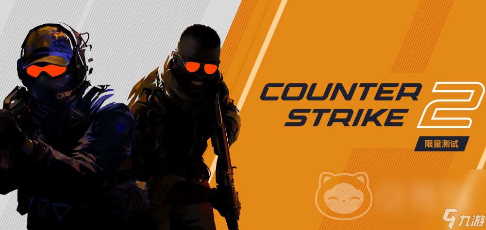 csgo2交易平台选哪个 csgo2账号哪里可以交易