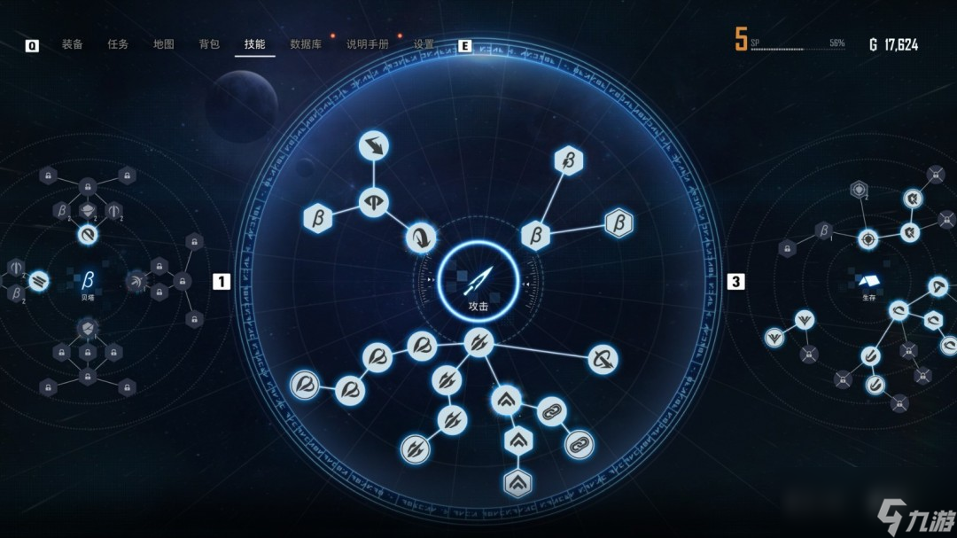 《剑星》前期开荒攻略分享