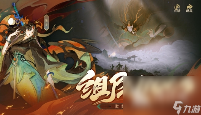 指间山海兑换码介绍 指间山海兑换码有哪些资源