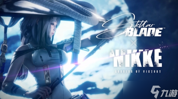 《剑星》pc版新增内容介绍