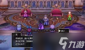 DQ3重制版必看！易错过不可逆内容全汇总