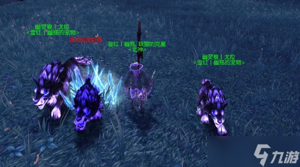 《魔兽世界》wow戈拉位置坐标介绍