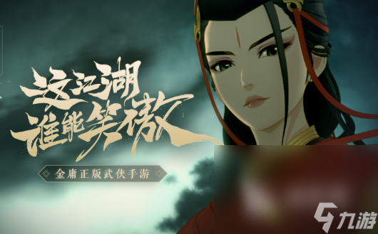 男生和女生都爱玩的游戏有哪些介绍2025 男女都喜欢玩的游戏下载推荐