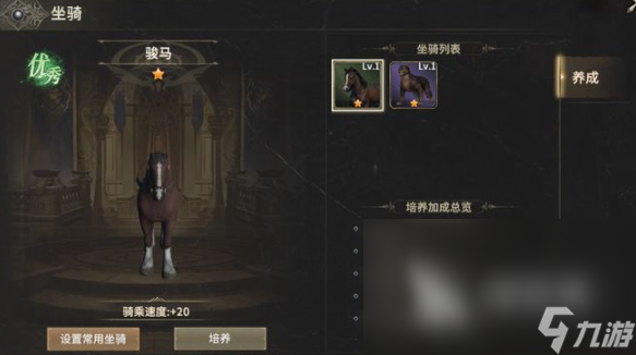 奇迹世界起源狂战士加点技巧 奇迹世界起源狂战士加点攻略