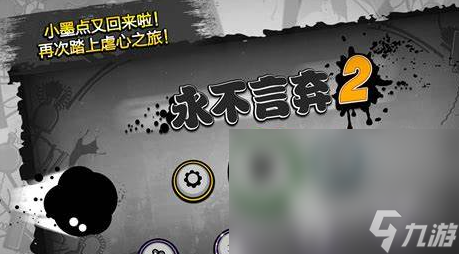 十大最火的音乐游戏下载介绍2025 优质的音乐游戏一览