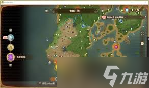 幻想生活i无垠大陆怎么刷稀有素材