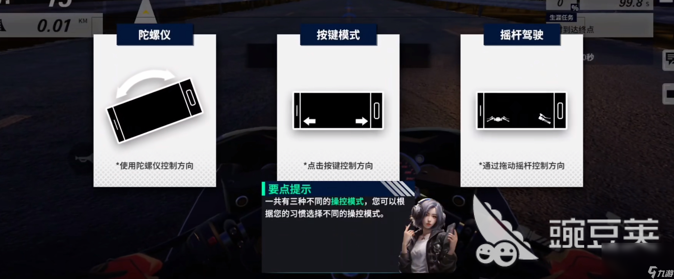 黎明飞驰是哪个公司的 黎明飞驰什么时候上线
