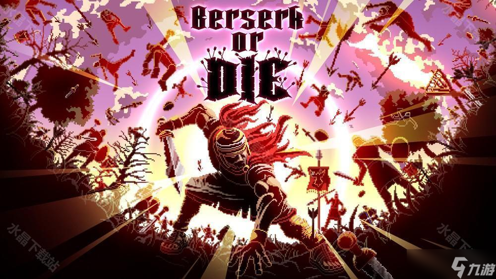 《吸⾎⿁幸存者》厂商宣布《不狂暴即死亡 Berserk or Die》新作正式发售