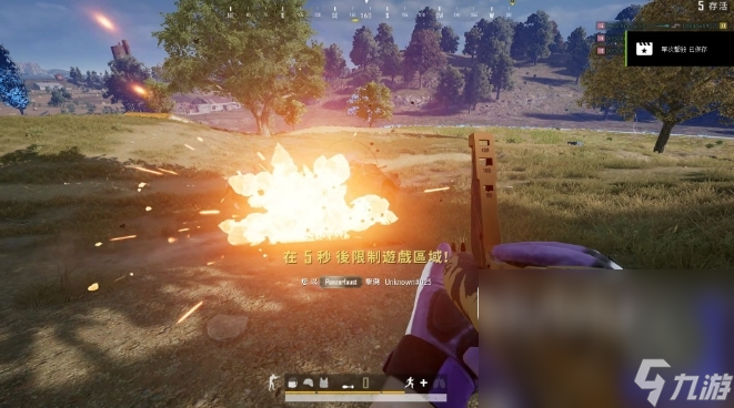 pubg加速器哪款好 好用的绝地求生加速器推荐一览