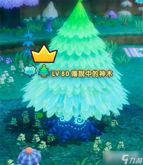 幻想生活i传说BOSS位置一览