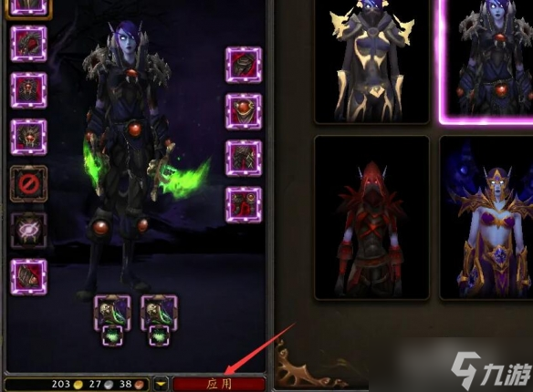 《魔兽世界》wow国服正式服回归玩法指南