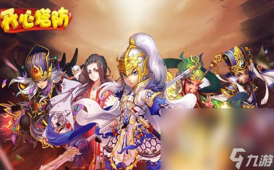 一个不断升级弓箭的塔防游戏推荐2025 可以升级弓箭的塔防游戏一览