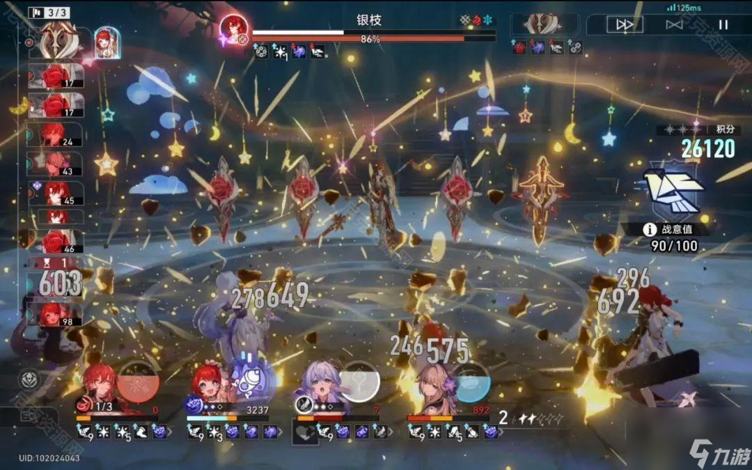 崩坏星穹铁道3.3新虚构荒腔走板用什么阵容