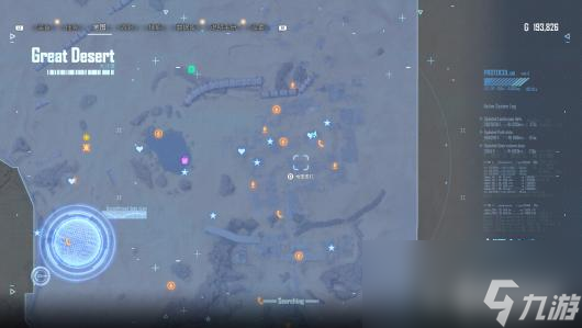 《剑星》尼尔DLC联动全星之泪收集攻略