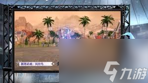 斗罗大陆猎魂世界风铃鸟怎么
