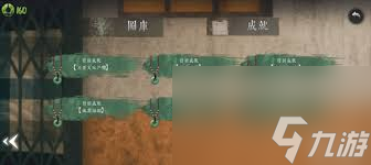 破镜重圆有哪些成就