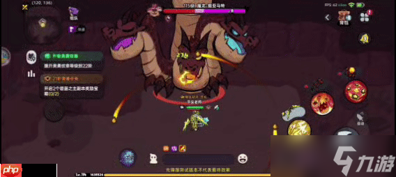 英勇之地熔岩龙谷魔龙 BOSS 逃课打法！2025零氪党 2 分钟无伤通关