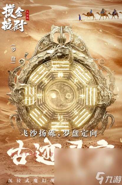 好玩的挂机手游推荐2025 最有趣的挂机玩法手游大盘点