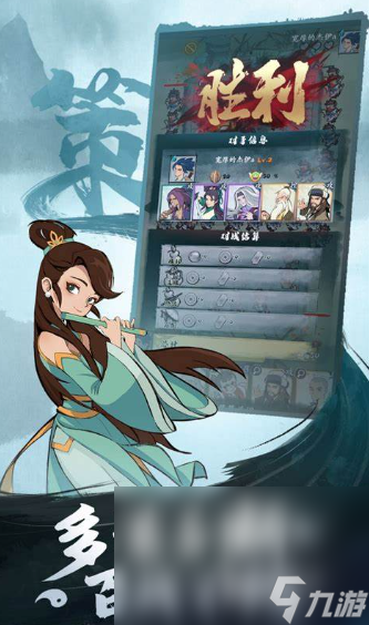 小众游戏有哪些介绍2025 优质的小众游戏推荐