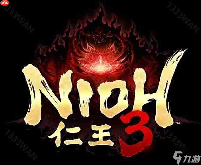 《仁王》系列最新作《仁王 3》正式发表 α体验版开放下载