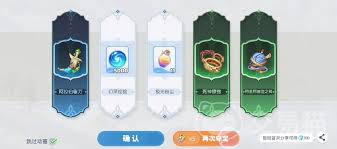 龙魂旅人国服新人如何进行攻略分享