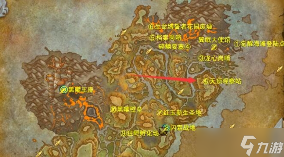 《魔兽世界》wow国服正式服回归玩法指南