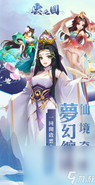 情侣双人养成游戏叫什么名字2025 情侣双人养成游戏下载介绍