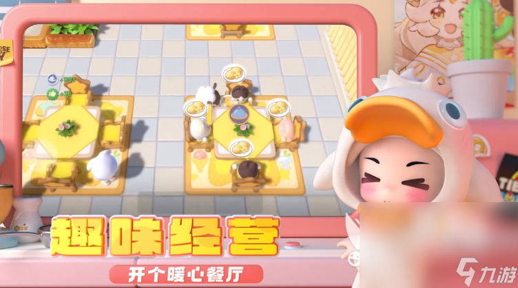 好玩的零氪手游app下载推荐2025 最热们的免费手游大盘点